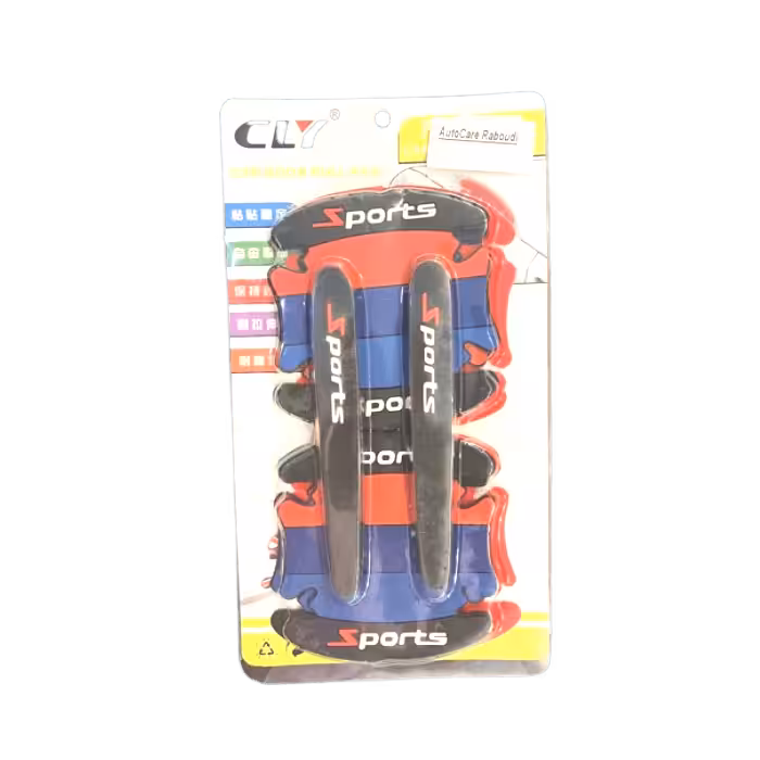 Protège de porte de voiture CLY silicone sports