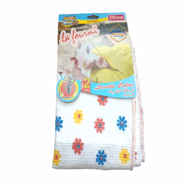 Micro fibre La fourmi