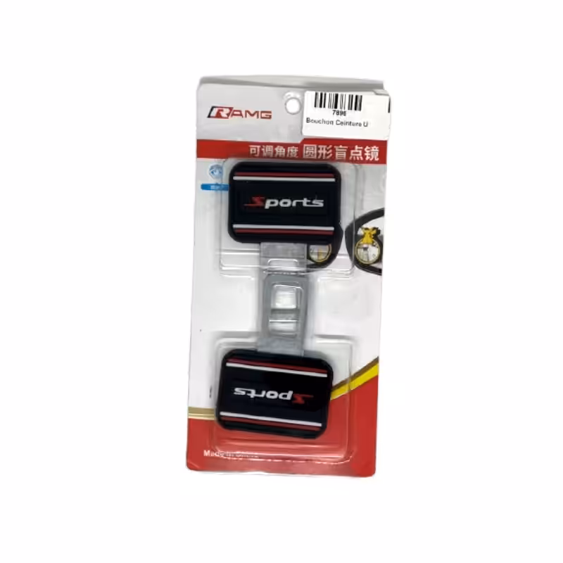 Silence Ceinture de voiture SPORTS
