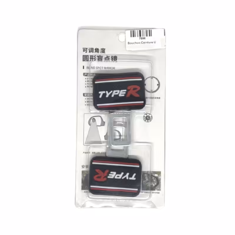 Silence Ceinture de voiture TYPER R